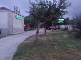 As Maceiras，位于特里弗斯的酒店