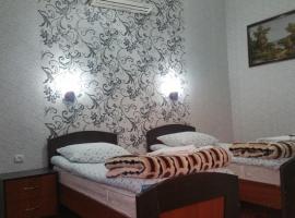 古尔纳拉旅馆，位于塔什干的旅馆