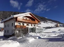 Unterkanterhof Kofler