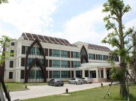 Srilamduan Hotel，位于四色菊的酒店