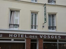 德沃奇酒店，位于巴黎20区 - 梅尼尔乐蒙坦的酒店