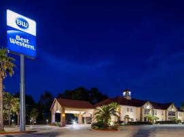 Best Western Inn & Suites - Lake Charles，位于查尔斯湖的酒店