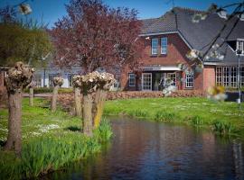 德阿兰斯霍弗酒店及餐厅，位于Bergambacht的酒店