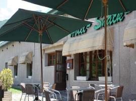 Hotel Montsant，位于Sarroqueta的酒店