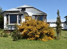 Cabañas Vista Tranquila Chiloé，位于卡斯特鲁的酒店