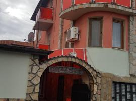 Хотел Виама，位于米内拉尔尼巴尼的酒店