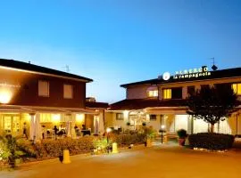坎帕尼奥拉酒店