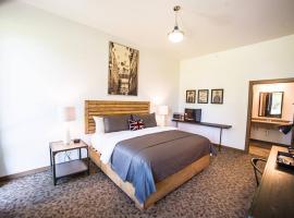 Okoboji Commons Hotel，位于欧克博奇的酒店