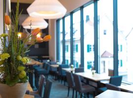 Hotel zum Hirsch，位于Wertingen的酒店