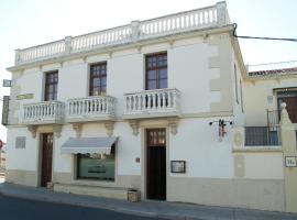 HOTEL RURAL VILLA MATILDE，位于马尔帕尔蒂达德卡塞雷斯的酒店
