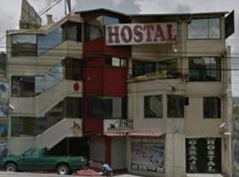 HOSTAL NEIRA，位于基多的酒店