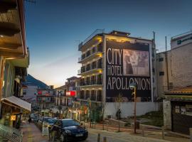 City Hotel Apollonion，位于卡尔派尼西翁的酒店