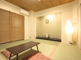 丰多屋旅舍，位于西宫市阪神甲子园球场附近的酒店