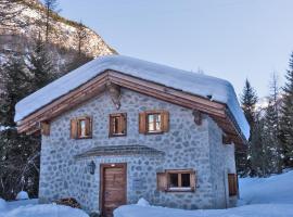 Chalet Gulas - La Punt-Chamues-ch，位于拉蓬的酒店