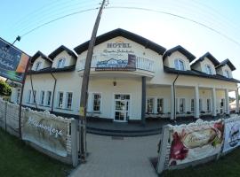 Gospoda Szlachecka，位于Ilkowice的酒店
