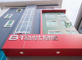 B-your home Hotel Don Mueang Airport Bangkok 如你家酒店，位于曼谷的酒店
