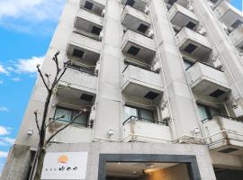 约穆亚酒店，位于福冈的酒店