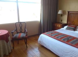 gran hotel de pucon，位于圣地亚哥的酒店