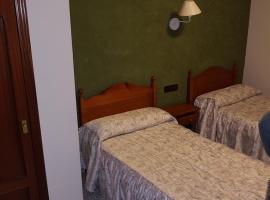 Hotel Prismark Vilafranca，位于锡德自由镇的酒店