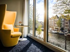 阿姆斯特丹安达仕王子运河凯悦概念酒店，位于阿姆斯特丹运河区的酒店