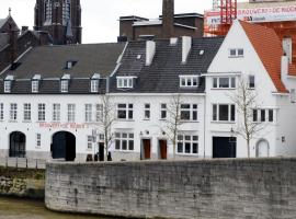 M-Maastricht，位于马斯特里赫特的酒店