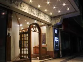拉斯特拉萨斯商务酒店