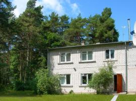 信天翁旅馆，位于Kaunata的酒店