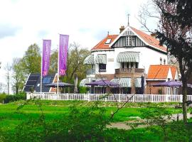 Mooi Gaasterland，位于瑞斯的酒店