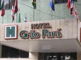 Hotel Grão Para，位于贝伦Ver-o-Peso Market附近的酒店