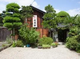 预肯旅馆
