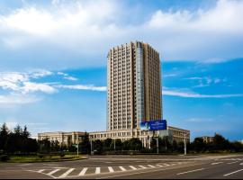 溧阳天目湖豪生大酒店，位于常州的酒店