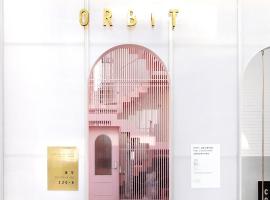 Orbit - For foreigners only，位于首尔的酒店