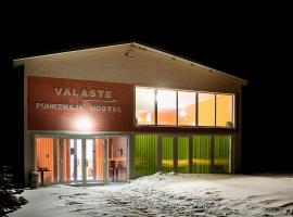 Valaste Puhkeküla，位于科赫特拉-耶尔韦的酒店