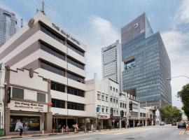 The Quay Hotel，位于新加坡的酒店