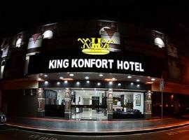 King Konfort Hotel，位于马林加的酒店