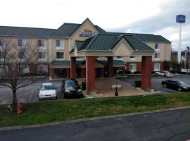 Baymont by Wyndham Clinton，位于Clinton的酒店