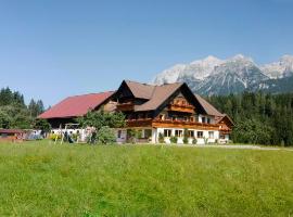 Pension Trillerhof，位于拉姆绍达赫斯坦的酒店