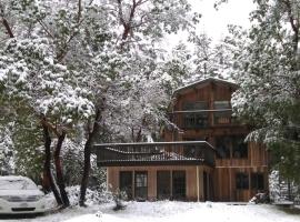 Gabriola Central B&B，位于Gabriola的酒店