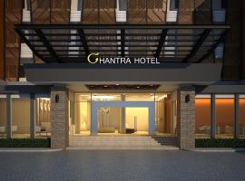 Chantra Hotel，位于沙缴府的酒店