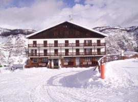 Hôtel Restaurant La Pourvoirie，位于Sainte-Anne的酒店
