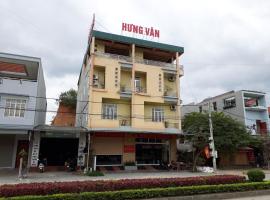 Khách sạn Hưng Vân - Bắc Kạn city，位于北市的汽车旅馆