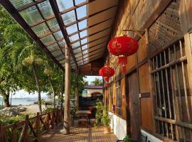 体验岛文化遗址度假屋，位于立咯海滩Summer Palace Langkawi附近的酒店