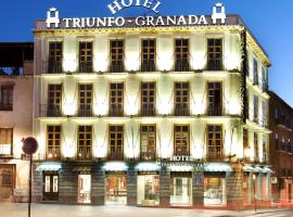 Exe Triunfo Granada，位于格拉纳达格拉纳达市中心的酒店