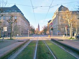 Avenue de La Paix - L'Exclusif，位于斯特拉斯堡National and University Library of Strasbourg附近的酒店