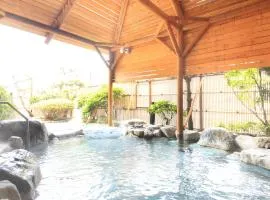 Heiseikan Shiosaitei Hanatsuki