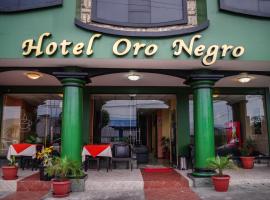 HOTEL ORO NEGRO，位于普约的酒店