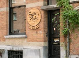 Simone's Kitchen B&B，位于安特卫普的酒店