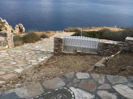 Villa Thori at Poulati Sifnos，位于阿提蒙的酒店