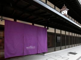 京都四条新町 穎特飯店，位于京都的酒店