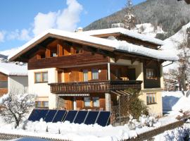 豪斯米提公寓，位于海因费尔斯的酒店